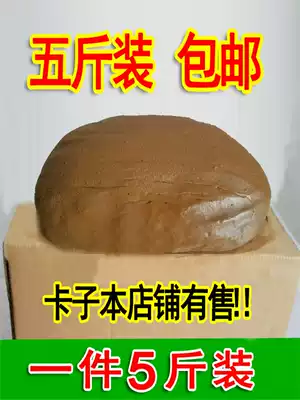 Glass Earth windows to fill gaps fixed glass grease 5kg plastic steel windows wooden doors and windows glass inlaid putty