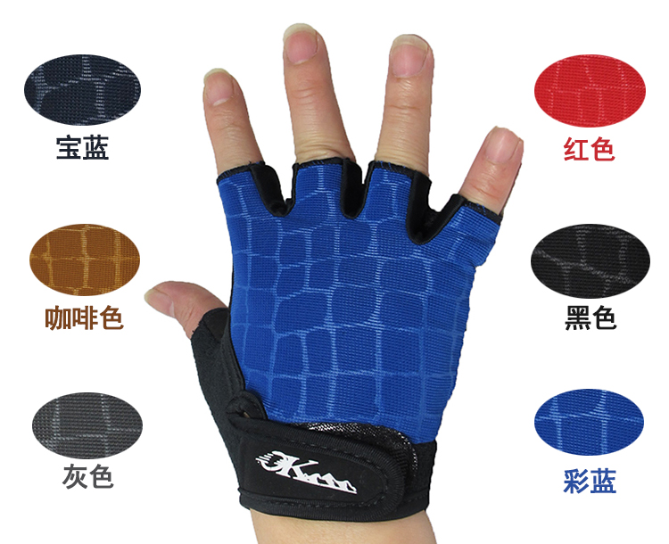 Gants de cyclisme - Ref 2255451 Image 3