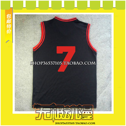 黑子的籃球桐皇學園高校諏佐佳典7號cos服裝遊戲動漫包郵