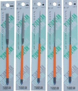 Japanese pot three files 3 × 140 × 50 diamond precision plastic files triangular square semi-round square