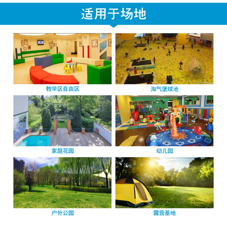 Батут 儿童充气城堡户外玩具大型蹦床室内游乐场设备广场专业淘气堡1113 MR.FUN