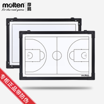 molten motem basketball tactical board coaching staff combat board volleyball tactical game taiwan production
