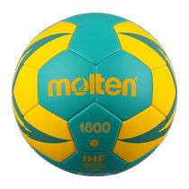 Moten Official molten Moten Handball PU Training Competition Handball H1X1800 for Boys and Girls