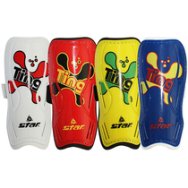 star star star Football Leg Plate Children Primary School Calf Plate Shin Guardian with Strap SD243S