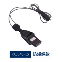 Xiaowu Sports:Original imported Molten Molten RA0040 whistle Basketball volleyball football referee whistle