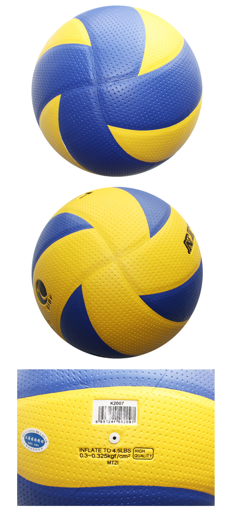 Ballon de volley-ball - Ref 2008495 Image 7