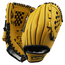 star star star Baseball Gloves Pitcher Softball Gloves Teenage Left Hand 11 5 12 5 12 5 Inch