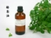 Dầu nền dầu massage nhà sản xuất dầu gốc Úc Dầu bơ Úc Dầu bơ 100ml dưỡng ẩm chăm sóc da - Tinh dầu điều trị Tinh dầu điều trị