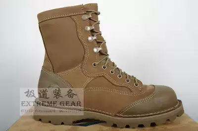 Ji Dao equipment US-made Danner15660X USMC RAT GTX waterproof special tactical boots
