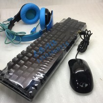 Net fish net coffee 78 104 mechanical keyboard full key no impact yKeyboard Net fish mouse headset Internet cafe set