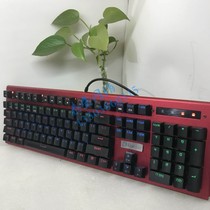 Baron LK130 ultra-thin optical axis gaming electromechanically keyboard mixed optical internet café mesh café metal suspended