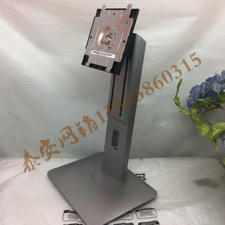 Dell DELL P2314H monitor design game spell screen combined screen lifting rotating base bracket