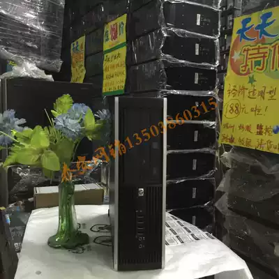 HP HP 6000 PRO quasi-system host 536884-001 motherboard 503375-001 power Main case