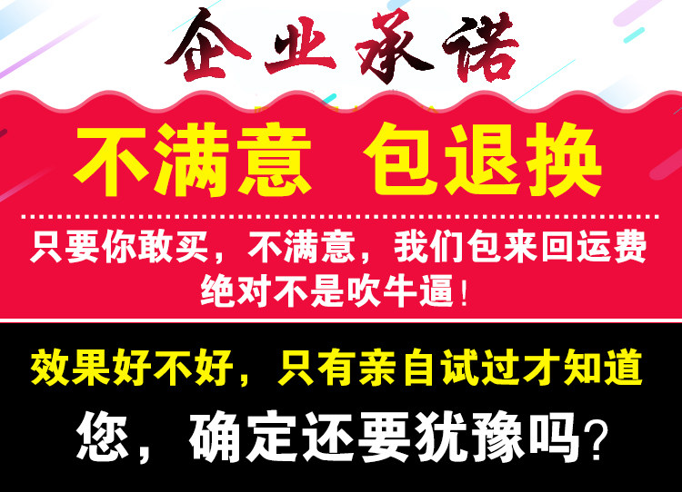 Slip jeunesse en nylon - Ref 640334 Image 8