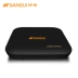 Sansui / Shanshui Q10 Mạng TV Top Box Home 4K HD Player WIFI Mạng chung