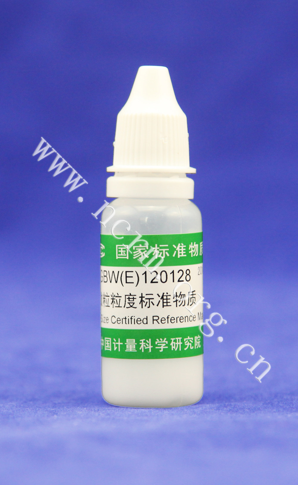微粒粒度标准物质GBW(E)120128计量院含票现货