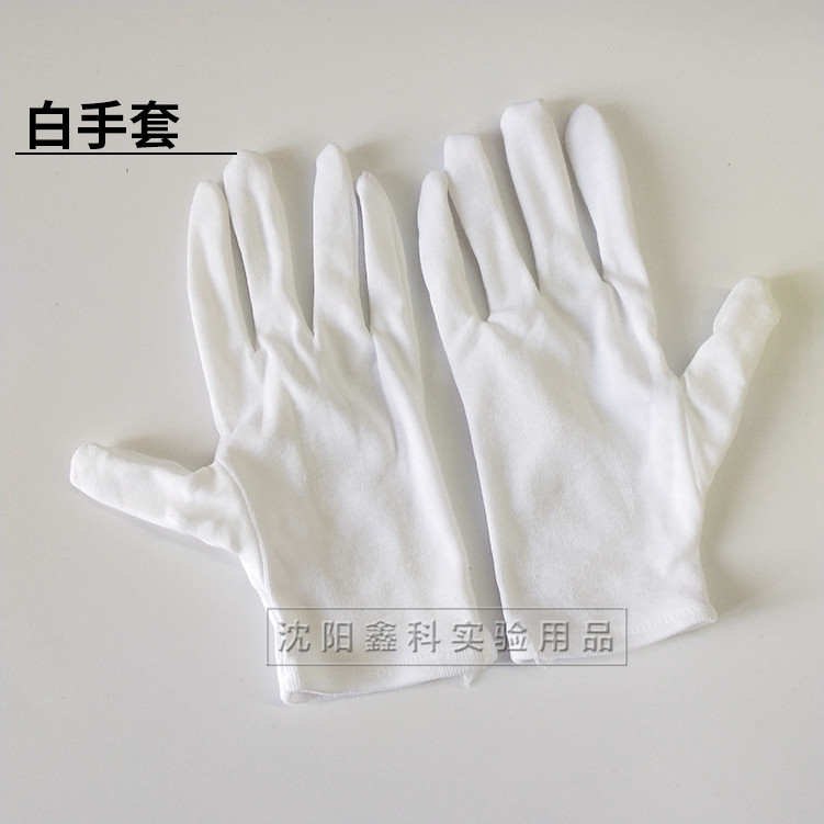 白色礼仪手套劳工作盘玩作业薄款弹力正反面通用防滑棉线礼仪手套