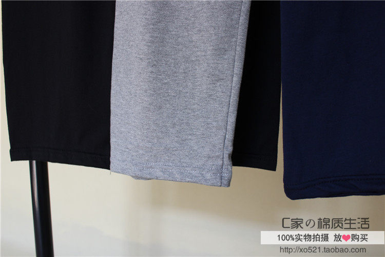 Pantalon pyjama jeunesse - Ref 718314 Image 18