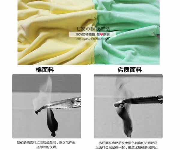 Pantalon pyjama jeunesse - Ref 715392 Image 11