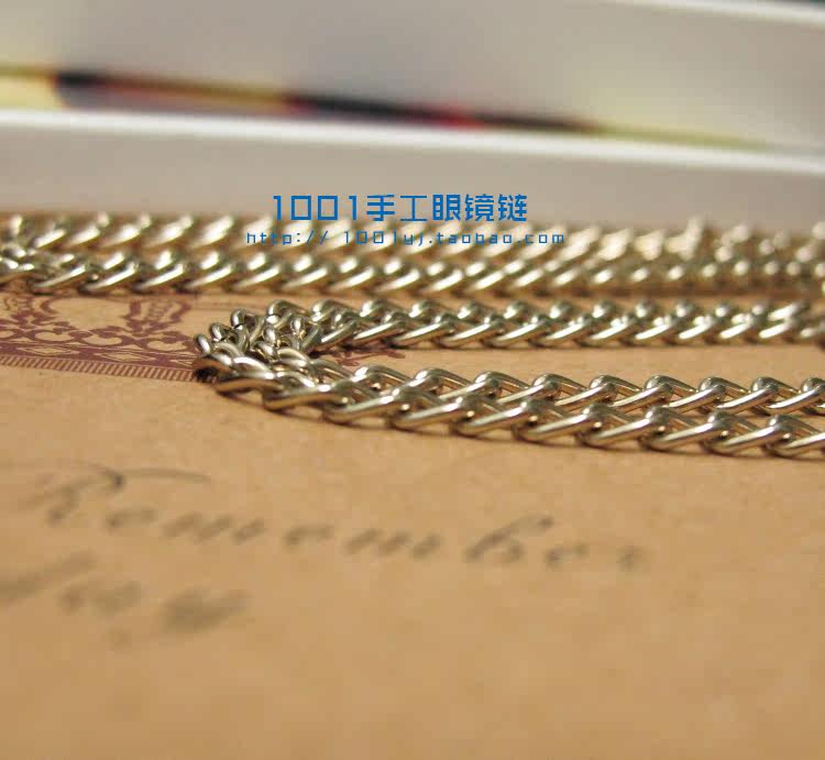 Etui à lunettes - Ref 1247101 Image 24