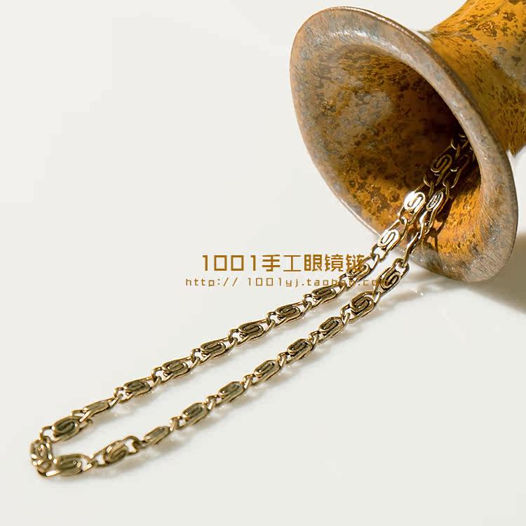 Etui à lunettes - Ref 1246230 Image 16