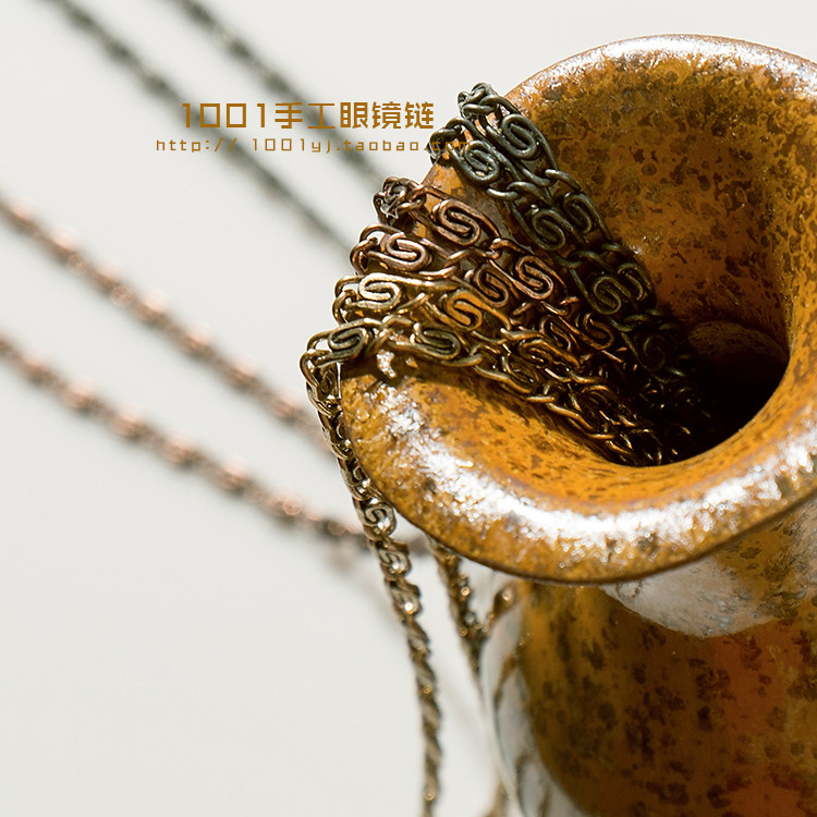 Etui à lunettes - Ref 1246230 Image 10