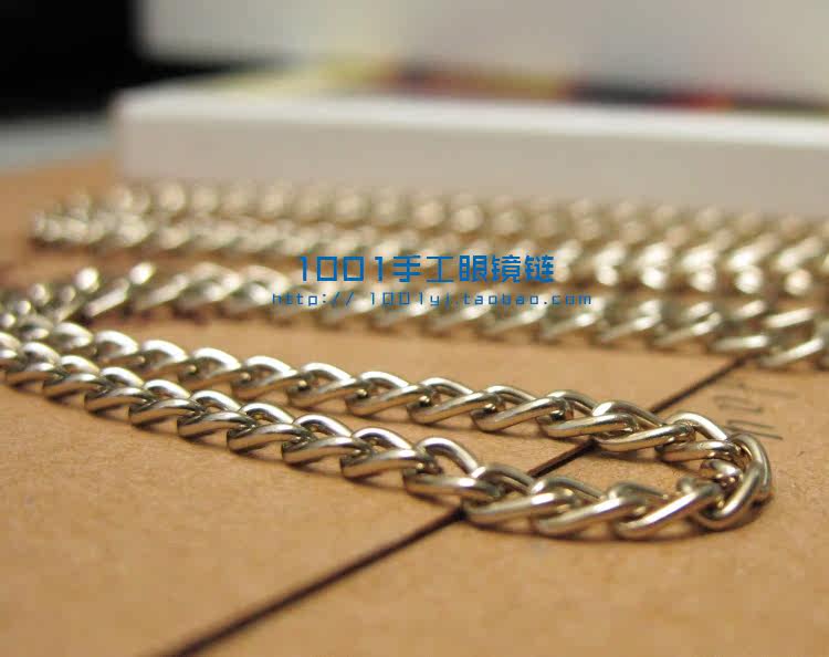 Etui à lunettes - Ref 1247101 Image 25