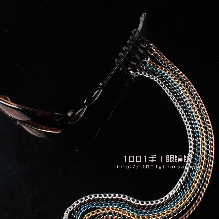 Etui à lunettes - Ref 1247101 Image 7