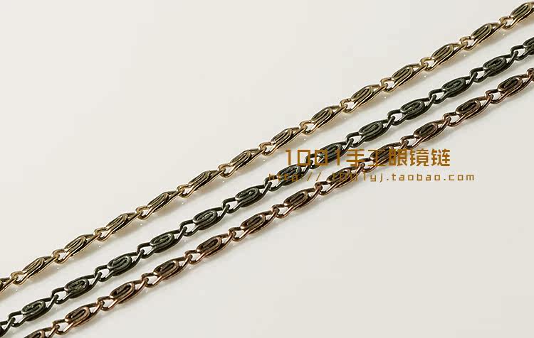 Etui à lunettes - Ref 1246230 Image 18