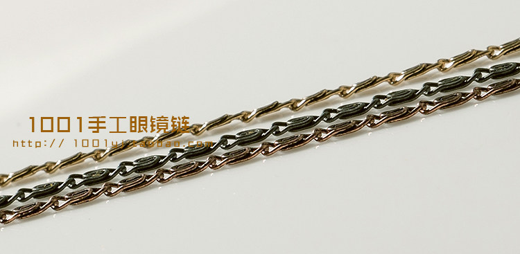 Etui à lunettes - Ref 1246230 Image 19