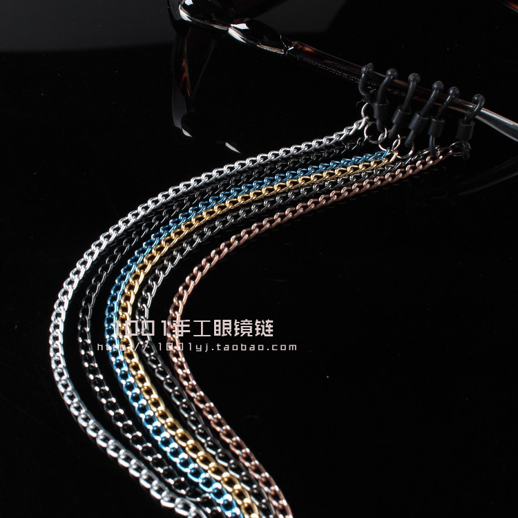 Etui à lunettes - Ref 1247101 Image 9