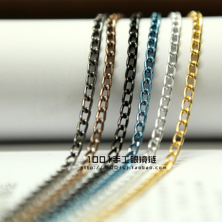 Etui à lunettes - Ref 1247101 Image 11