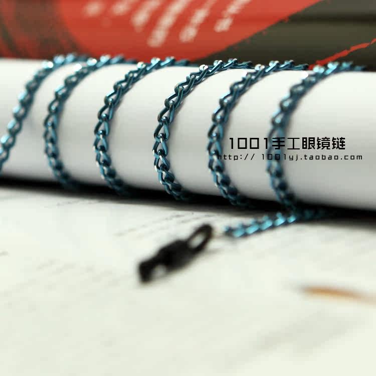 Etui à lunettes - Ref 1247101 Image 13