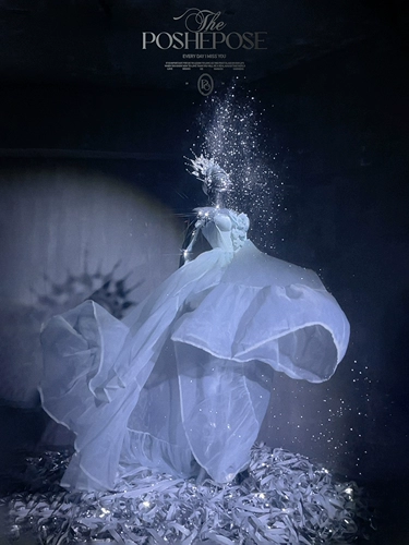 [Gao Ding Ruxin · Aquatic Sakura] Пятно и место!ПересечениеПересечение