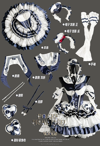 Poschepose Gao Dingru [Girls Ann · Feng Bell Souturo Poetry] Spot Spot