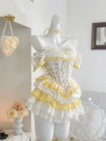 【Creative Patch】 Cream Heart (Spot)