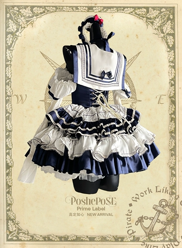 Poschepose Gao Dingru [Girls Ann · Feng Bell Souturo Poetry] Spot Spot