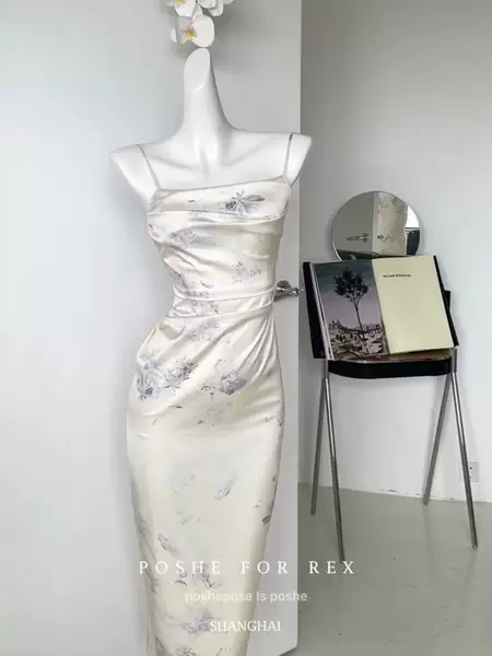 Товары от 2eeweo