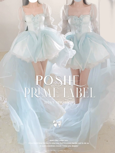 [Gao Ding Ruxin · Aquatic Sakura] Пятно и место!ПересечениеПересечение