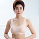 Girlling đang lớn chất béo mm đầy đủ nắp cốc womens mỏng không cảm thấy siêu mỏng chất liệu thoải mái bông không thép vòng áo ngực 5.