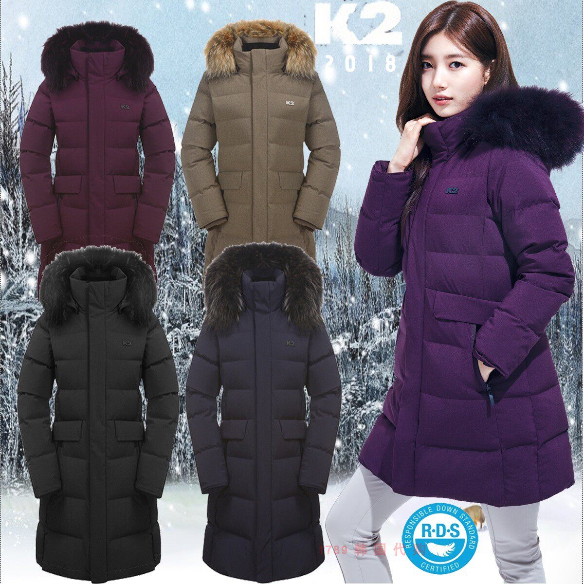 K2 1789 Korean KWW18564 women's goose down sports outdoor down jacket