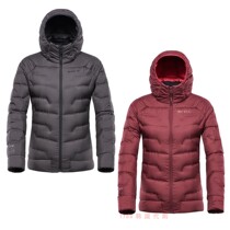 Black Yak Black Yak 1789 Korean 1BYPAW9503 women goose down outdoor down jacket