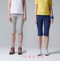 Black Yak Black Yak 1789 Korean 1BYHPM9503 women sports outdoor quick-drying shorts