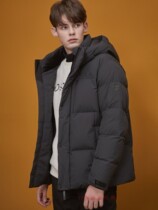 Discovery 1789 Korean DMDJ61961 Mens Goose Down Jacket