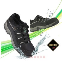 Unikhan 1789 South Korea TS4-G205 South Korea Site Construction GTX Safety Shoes 230-290