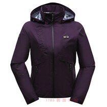 K2 1789 Korean KWU197022 women GTX sports outdoor suit