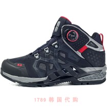 K2 1789 Korea KMF19G02 mens GTX sports outdoor hiking shoes