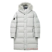 Discovery 1789 Korean DMDJ7E861 Mens Goose Down Jacket