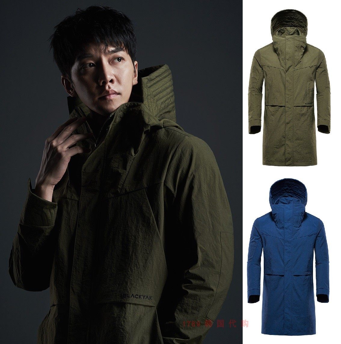 Black Yak Black Yak 1789 Korean 1BYJKS9901 men Sports outdoor suit