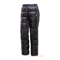 Black Yak noir yak 1789 Corée 1BYPNW8021 pantalon dextérieur en duvet doie pour hommes